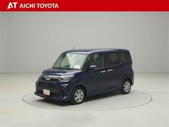 �أԣϣ٣ϣԣ�ǧ����ż֡٤ϡ֤ޤ뤴�ȥ��꡼�˥󥰡פ������⳰�����ּ�ξ�����ڡפϥץ��ˤ������å�����äƤ����¿��Ρ֥��󥰥���ݾڡס����Ĥΰ¿�������ɸ�����������ȥ西�Υ֥��ɣաݣã��Ǥ� 2