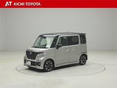 ���ڡ������������� �ϥ��֥�åɣأӡ�����ư�ɥ����ҥ���顡���ޡ��ȥ������ץå��她������ 0200273A20260121T005 2