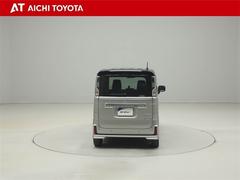 ���ڡ������������� �ϥ��֥�åɣأӡ�����ư�ɥ����ҥ���顡���ޡ��ȥ������ץå��她������ 0200273A20260121T005 5