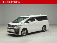 �أԣϣ٣ϣԣ�ǧ����ż֡٤ϡ֤ޤ뤴�ȥ��꡼�˥󥰡פ������⳰�����ּ�ξ�����ڡפϥץ��ˤ������å�����äƤ����¿��Ρ֥��󥰥���ݾڡס����Ĥΰ¿�������ɸ�����������ȥ西�Υ֥��ɣաݣã��Ǥ� 2