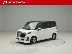 �أԣϣ٣ϣԣ�ǧ����ż֡٤ϡ֤ޤ뤴�ȥ��꡼�˥󥰡פ������⳰�����ּ�ξ�����ڡפϥץ��ˤ������å�����äƤ����¿��Ρ֥��󥰥���ݾڡס����Ĥΰ¿�������ɸ�����������ȥ西�Υ֥��ɣաݣã��Ǥ� 2