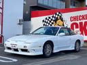 １８０ＳＸ タイプＸ　ターボ　純正５速ＭＴ　純正エアロ　純正１５インチアルミ　ＮＩＳＭＯマフラー　ＮＩＳＵＭＯサスペンション　フロント・リアタワーバー（8枚目）