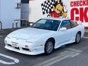 NISSAN 180SX