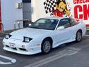 NISSAN 180SX