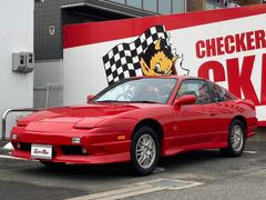 １８０ＳＸ タイプＩＩ　５速ＭＴ載替公認　ターボ車　後期ルック　純正１５インチアルミ 0200274A30240427W002 3