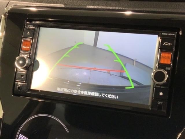ライダー ハイウェイスター X 1オ-ナ- 純正アルミ LED オ-トリトラ スマ-トキ- Fベンチシ-ト 盗難防止 純正メモリ-ナビ Rカメラ フルセグ DVD USB BTaudio(14枚目)