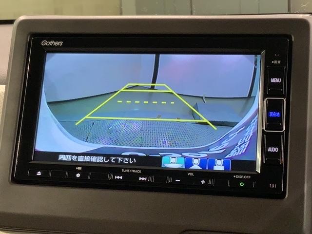 Ｌ　Ｈｏｎｄａ　ＳＥＮＳＩＮＧ／新車保証／試乗禁煙車／ナビＶＸＭ－２３４ＶＦｉ／フルセグ／Ｒカメラ／ＣＤ録音／Ｂｌｕｅｔｏｏｔｈ／ＤＶＤ／シ－トヒ－タ－／ＥＴＣ／クルコン／カーテンＳＲＳ／ＶＳＡ(6枚目)