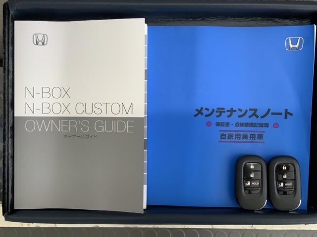 Ｎ－ＢＯＸカスタム ベースグレード　Ｈ　ＳＥＮＳＩＮＧ／最長５年保証／社外ナビ／フルセグ／Ｒカメラ／ＣＤ録音／Ｂｌｕｅｔｏｏｔｈ／ＤＶＤ／ドラレコ／シ－トヒ－タ－／ＥＴＣ／ＶＳＡ／アルミ（15枚目）