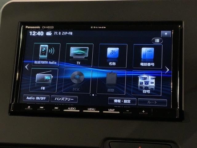 Ｎ－ＢＯＸカスタム ベースグレード　Ｈ　ＳＥＮＳＩＮＧ／最長５年保証／社外ナビ／フルセグ／Ｒカメラ／ＣＤ録音／Ｂｌｕｅｔｏｏｔｈ／ＤＶＤ／ドラレコ／シ－トヒ－タ－／ＥＴＣ／ＶＳＡ／アルミ（40枚目）