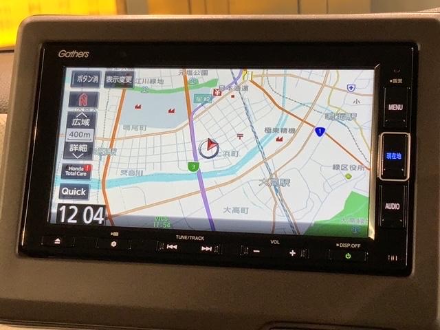 Ｎ－ＢＯＸ Ｌ　Ｈ　ＳＥＮＳＩＮＧ　最長５年保証　ワンオ－ナ－　ナビＶＸＭ－２３４ＶＦｉ　ＴＶ　Ｒカメラ　ＣＤ録音　ＢＴオ－ディオ　ＤＶＤシ－トヒ－タ－　ＥＴＣ　ＬＥＤライト　ＶＳＡ　クルコン　スマ－トキ－　ＡＡＣ（6枚目）