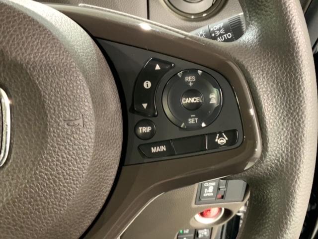 Ｎ－ＢＯＸ Ｌ　Ｈ　ＳＥＮＳＩＮＧ　最長５年保証　ワンオ－ナ－　ナビＶＸＭ－２３４ＶＦｉ　ＴＶ　Ｒカメラ　ＣＤ録音　ＢＴオ－ディオ　ＤＶＤシ－トヒ－タ－　ＥＴＣ　ＬＥＤライト　ＶＳＡ　クルコン　スマ－トキ－　ＡＡＣ（11枚目）