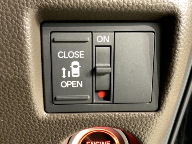 Ｎ－ＢＯＸ Ｌ　Ｈ　ＳＥＮＳＩＮＧ　最長５年保証　ワンオ－ナ－　ナビＶＸＭ－２３４ＶＦｉ　ＴＶ　Ｒカメラ　ＣＤ録音　ＢＴオ－ディオ　ＤＶＤシ－トヒ－タ－　ＥＴＣ　ＬＥＤライト　ＶＳＡ　クルコン　スマ－トキ－　ＡＡＣ（13枚目）