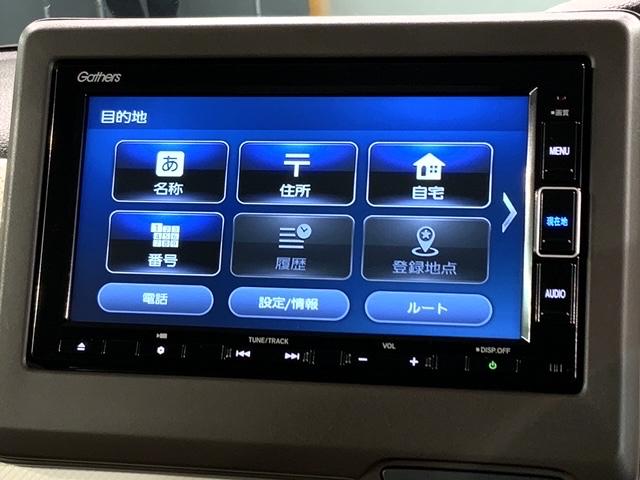 Ｎ－ＢＯＸ Ｌ　Ｈ　ＳＥＮＳＩＮＧ　最長５年保証　ワンオ－ナ－　ナビＶＸＭ－２３４ＶＦｉ　ＴＶ　Ｒカメラ　ＣＤ録音　ＢＴオ－ディオ　ＤＶＤシ－トヒ－タ－　ＥＴＣ　ＬＥＤライト　ＶＳＡ　クルコン　スマ－トキ－　ＡＡＣ（38枚目）