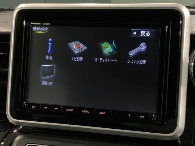 スペーシアカスタム ハイブリッドXSターボ 最長5年保証 社外ナビ TV Rカメラ マルチビュ- CD録音 BTオ-ディオ DVD ドラレコ 衝突軽減B シ-トヒ-タ- ETC LEDライト 両側電動ドア 横滑り防止 クルコン アルミ(39枚目)