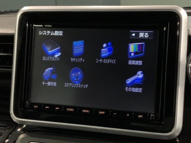 スペーシアカスタム ハイブリッドXSターボ 最長5年保証 社外ナビ TV Rカメラ マルチビュ- CD録音 BTオ-ディオ DVD ドラレコ 衝突軽減B シ-トヒ-タ- ETC LEDライト 両側電動ドア 横滑り防止 クルコン アルミ(40枚目)