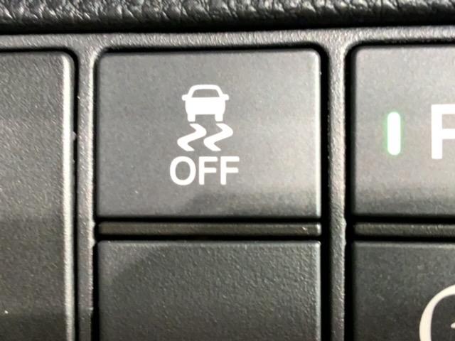 ヴェゼル ｅ：ＨＥＶ　Ｘ　Ｈ　ＳＥＮＳＩＮＧ　最長５年保証　ワンオーナー　純正ナビ　ＴＶ　Ｒカメラ　ＢＴオ－ディオ　ＥＴＣ　ＬＥＤライト　ＶＳＡ　クルコン　アルミ　フォグ　スマートキー　盗難防止装置　整備記録簿　ＡＡＣ（14枚目）