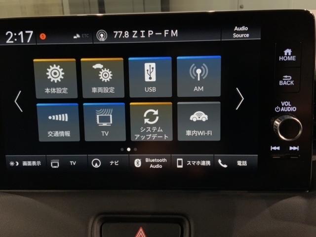 ヴェゼル ｅ：ＨＥＶ　Ｘ　Ｈ　ＳＥＮＳＩＮＧ　最長５年保証　ワンオーナー　純正ナビ　ＴＶ　Ｒカメラ　ＢＴオ－ディオ　ＥＴＣ　ＬＥＤライト　ＶＳＡ　クルコン　アルミ　フォグ　スマートキー　盗難防止装置　整備記録簿　ＡＡＣ（41枚目）