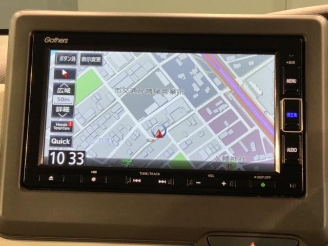 Ｎ－ＢＯＸ Ｌ　Ｈ　ＳＥＮＳＩＮＧ　最長５年保証　ワンオ－ナ－　ナビＶＸＭ－２３４ＶＦｉ　ＴＶ　Ｒカメラ　ＣＤ録音　ＢＴオ－ディオ　ＤＶＤ　シ－トヒ－タ－　ＥＴＣ　ＬＥＤライト　ＶＳＡ　クルコン　スマ－トキ－　ＡＡＣ（6枚目）