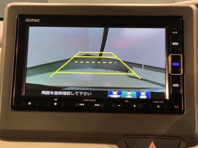 Ｎ－ＢＯＸ Ｌ　Ｈ　ＳＥＮＳＩＮＧ　最長５年保証　ワンオ－ナ－　ナビＶＸＭ－２３４ＶＦｉ　ＴＶ　Ｒカメラ　ＣＤ録音　ＢＴオ－ディオ　ＤＶＤ　シ－トヒ－タ－　ＥＴＣ　ＬＥＤライト　ＶＳＡ　クルコン　スマ－トキ－　ＡＡＣ（7枚目）