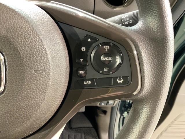 Ｎ－ＢＯＸ Ｌ　Ｈ　ＳＥＮＳＩＮＧ　最長５年保証　ワンオ－ナ－　ナビＶＸＭ－２３４ＶＦｉ　ＴＶ　Ｒカメラ　ＣＤ録音　ＢＴオ－ディオ　ＤＶＤ　シ－トヒ－タ－　ＥＴＣ　ＬＥＤライト　ＶＳＡ　クルコン　スマ－トキ－　ＡＡＣ（11枚目）