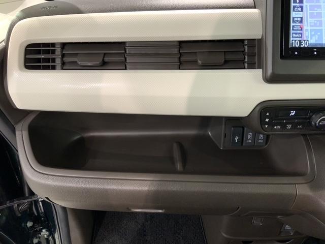 Ｎ－ＢＯＸ Ｌ　Ｈ　ＳＥＮＳＩＮＧ　最長５年保証　ワンオ－ナ－　ナビＶＸＭ－２３４ＶＦｉ　ＴＶ　Ｒカメラ　ＣＤ録音　ＢＴオ－ディオ　ＤＶＤ　シ－トヒ－タ－　ＥＴＣ　ＬＥＤライト　ＶＳＡ　クルコン　スマ－トキ－　ＡＡＣ（24枚目）