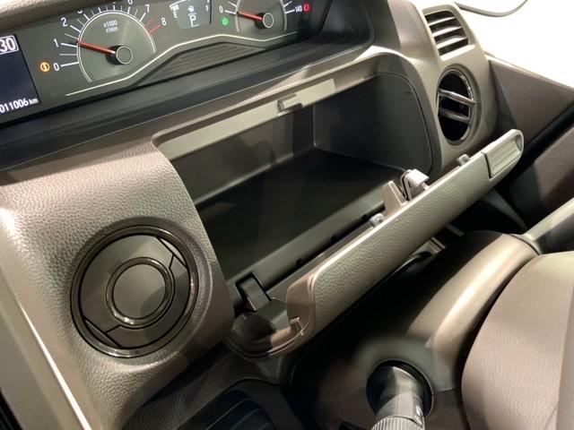 Ｎ－ＢＯＸ Ｌ　Ｈ　ＳＥＮＳＩＮＧ　最長５年保証　ワンオ－ナ－　ナビＶＸＭ－２３４ＶＦｉ　ＴＶ　Ｒカメラ　ＣＤ録音　ＢＴオ－ディオ　ＤＶＤ　シ－トヒ－タ－　ＥＴＣ　ＬＥＤライト　ＶＳＡ　クルコン　スマ－トキ－　ＡＡＣ（26枚目）