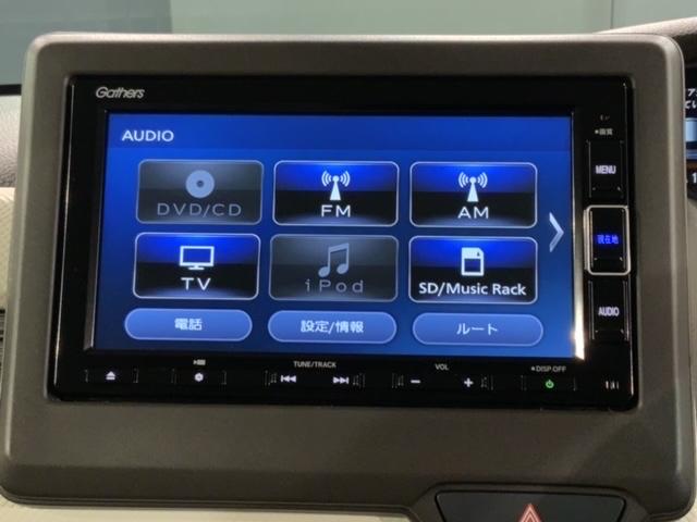 Ｎ－ＢＯＸ Ｌ　Ｈ　ＳＥＮＳＩＮＧ　最長５年保証　ワンオ－ナ－　ナビＶＸＭ－２３４ＶＦｉ　ＴＶ　Ｒカメラ　ＣＤ録音　ＢＴオ－ディオ　ＤＶＤ　シ－トヒ－タ－　ＥＴＣ　ＬＥＤライト　ＶＳＡ　クルコン　スマ－トキ－　ＡＡＣ（40枚目）