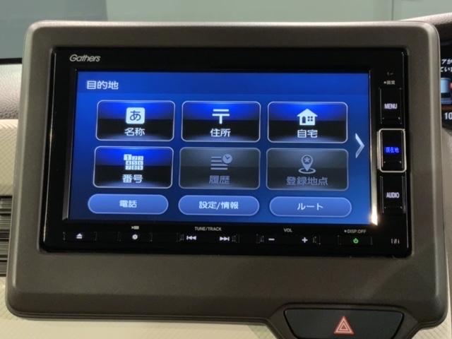 Ｎ－ＢＯＸ Ｌ　Ｈ　ＳＥＮＳＩＮＧ　最長５年保証　ワンオ－ナ－　ナビＶＸＭ－２３４ＶＦｉ　ＴＶ　Ｒカメラ　ＣＤ録音　ＢＴオ－ディオ　ＤＶＤ　シ－トヒ－タ－　ＥＴＣ　ＬＥＤライト　ＶＳＡ　クルコン　スマ－トキ－　ＡＡＣ（41枚目）