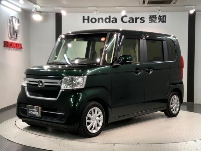 Ｎ－ＢＯＸ Ｌ　Ｈ　ＳＥＮＳＩＮＧ　最長５年保証　ワンオ－ナ－　ナビＶＸＭ－２３４ＶＦｉ　ＴＶ　Ｒカメラ　ＣＤ録音　ＢＴオ－ディオ　ＤＶＤ　シ－トヒ－タ－　ＥＴＣ　ＬＥＤライト　ＶＳＡ　クルコン　スマ－トキ－　ＡＡＣ（46枚目）