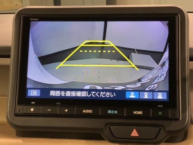 Ｎ－ＢＯＸ ベースグレード　Ｈ　ＳＥＮＳＩＮＧ　新車保証　試乗車　ワンオ－ナ－　ナビＶＸＭ－２４５ＺＦＥｉ　ＴＶ　Ｒカメラ　ＢＴオ－ディオ　シ－トヒ－タ－　ＥＴＣ　ＬＥＤライト　ＶＳＡ　クルコン　スマ－トキ－　盗難防止装置（7枚目）