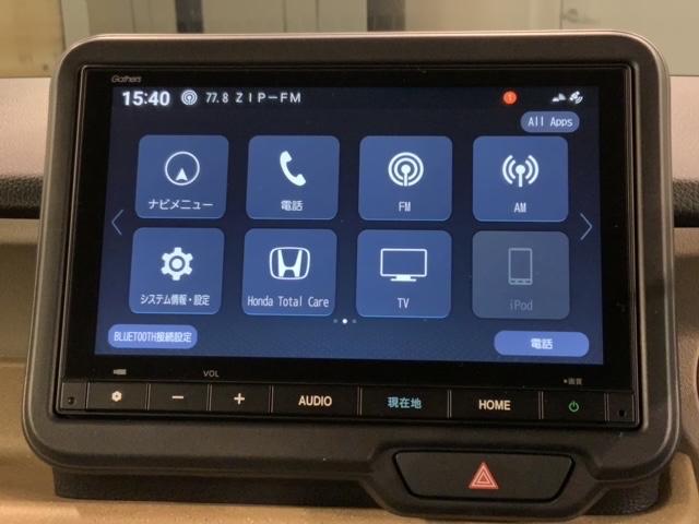 Ｎ－ＢＯＸ ベースグレード　Ｈ　ＳＥＮＳＩＮＧ　新車保証　試乗車　ワンオ－ナ－　ナビＶＸＭ－２４５ＺＦＥｉ　ＴＶ　Ｒカメラ　ＢＴオ－ディオ　シ－トヒ－タ－　ＥＴＣ　ＬＥＤライト　ＶＳＡ　クルコン　スマ－トキ－　盗難防止装置（39枚目）