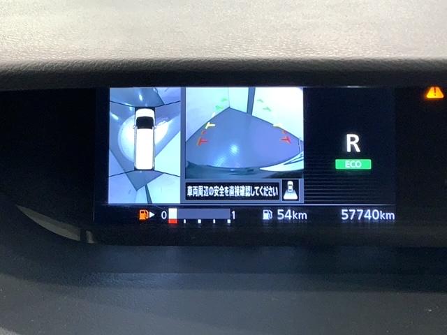 セレナ ハイウェイスター VセレクションII 最長5年保証 ワンオーナー 社外ナビ TV Rカメラ マルチビュー DVD ドラレコ 衝突軽減B ETC LEDライト 横滑り防止 両側電動ドア クルコン アルミ フォグ スマートキー 盗難防止装置(5枚目)