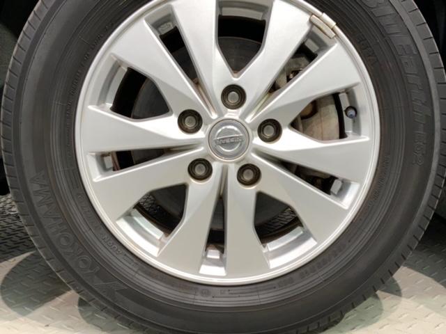 セレナ ハイウェイスター VセレクションII 最長5年保証 ワンオーナー 社外ナビ TV Rカメラ マルチビュー DVD ドラレコ 衝突軽減B ETC LEDライト 横滑り防止 両側電動ドア クルコン アルミ フォグ スマートキー 盗難防止装置(14枚目)