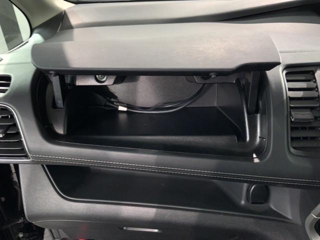 セレナ ハイウェイスター VセレクションII 最長5年保証 ワンオーナー 社外ナビ TV Rカメラ マルチビュー DVD ドラレコ 衝突軽減B ETC LEDライト 横滑り防止 両側電動ドア クルコン アルミ フォグ スマートキー 盗難防止装置(24枚目)