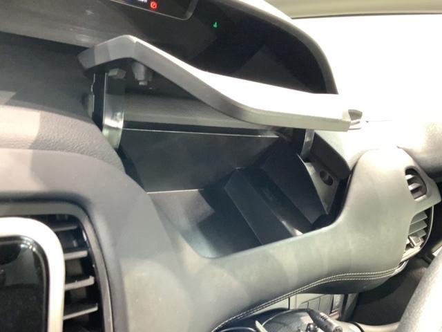 セレナ ハイウェイスター VセレクションII 最長5年保証 ワンオーナー 社外ナビ TV Rカメラ マルチビュー DVD ドラレコ 衝突軽減B ETC LEDライト 横滑り防止 両側電動ドア クルコン アルミ フォグ スマートキー 盗難防止装置(27枚目)