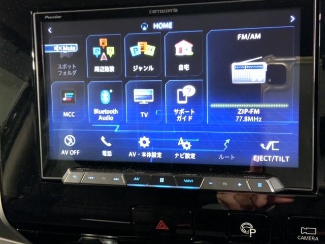 セレナ ハイウェイスター VセレクションII 最長5年保証 ワンオーナー 社外ナビ TV Rカメラ マルチビュー DVD ドラレコ 衝突軽減B ETC LEDライト 横滑り防止 両側電動ドア クルコン アルミ フォグ スマートキー 盗難防止装置(39枚目)