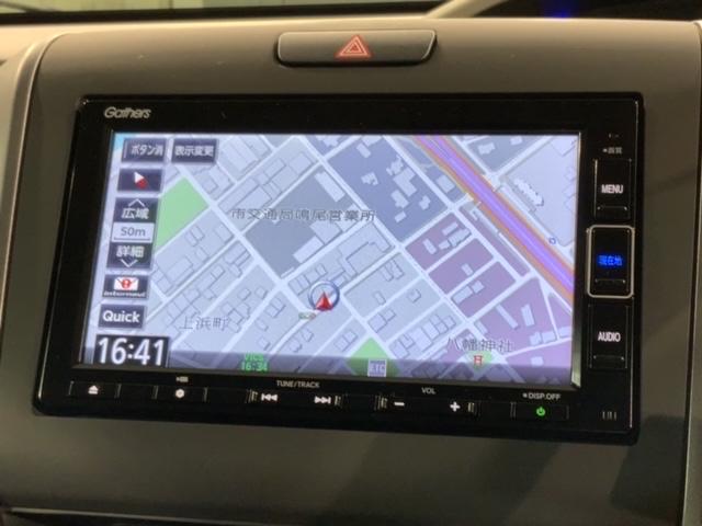 フリード G・ホンダセンシング 最長5年保証 ワンオーナー ナビVXM-214VFi TV Rカメラ CD録音 BTオ-ディオ DVD ドラレコ ETC LEDライト VSA 両側電動ドア シートヒーター クルコン スマートキー(6枚目)