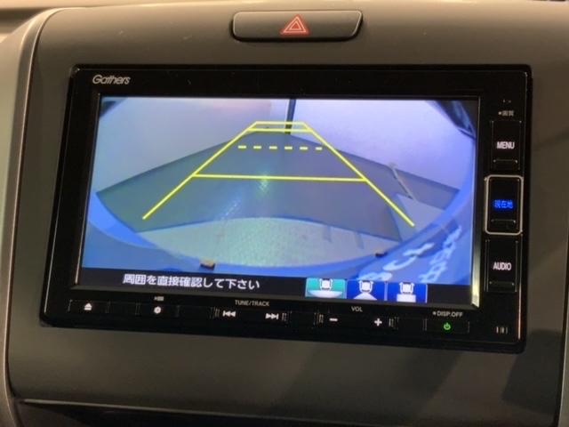 フリード G・ホンダセンシング 最長5年保証 ワンオーナー ナビVXM-214VFi TV Rカメラ CD録音 BTオ-ディオ DVD ドラレコ ETC LEDライト VSA 両側電動ドア シートヒーター クルコン スマートキー(7枚目)