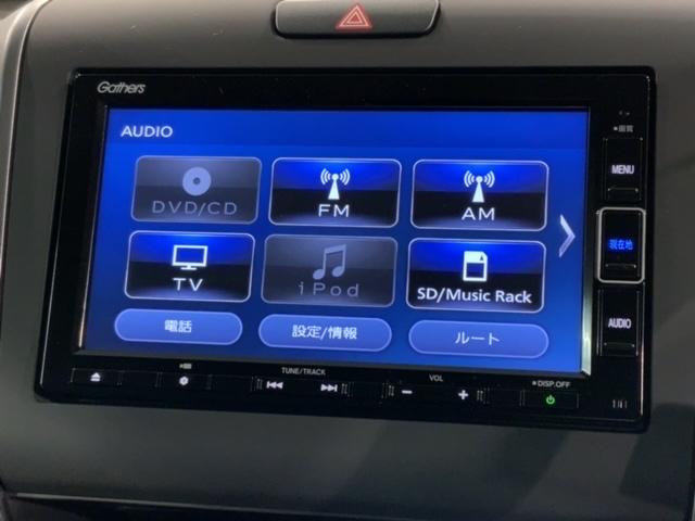 フリード G・ホンダセンシング 最長5年保証 ワンオーナー ナビVXM-214VFi TV Rカメラ CD録音 BTオ-ディオ DVD ドラレコ ETC LEDライト VSA 両側電動ドア シートヒーター クルコン スマートキー(40枚目)