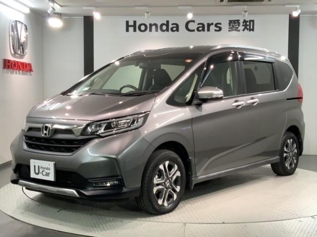 フリードハイブリッド ハイブリッド・クロスターホンダセンシング 雹害車 最長5年保証 ナビVXM-217VFNi TV Rカメラ CD録音 BTオ-ディオ DVD ドラレコ Rモニタ-ETC LEDライト 両側電動ドア VSA シ-トヒ-タ- クルコン(46枚目)