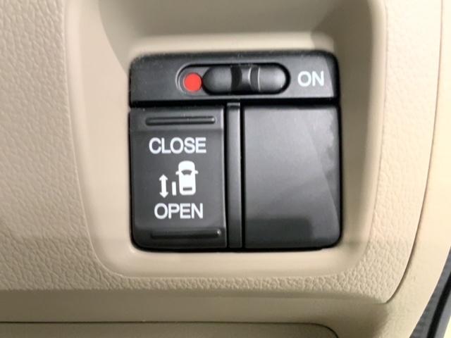 N-BOX G SSパッケージ 1年保証 社外ナビ ワンセグ Rカメラ シ-トヒ-タ- ETC VSA スマ-トキ- 盗難防止装置 整備記録簿 ベンチシ-ト ドアバイザ- Wエアバッグ AAC(11枚目)