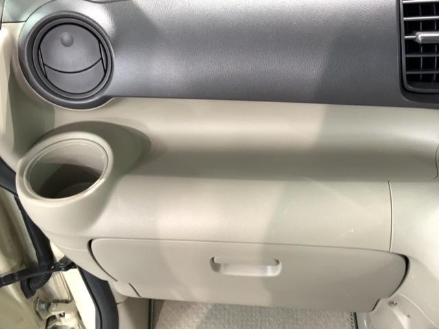 N-BOX G SSパッケージ 1年保証 社外ナビ ワンセグ Rカメラ シ-トヒ-タ- ETC VSA スマ-トキ- 盗難防止装置 整備記録簿 ベンチシ-ト ドアバイザ- Wエアバッグ AAC(23枚目)