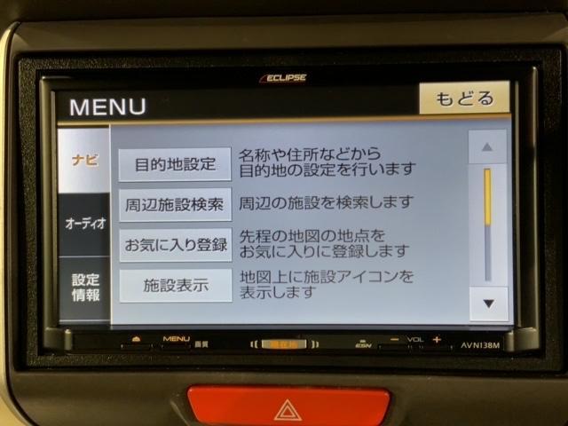 N-BOX G SSパッケージ 1年保証 社外ナビ ワンセグ Rカメラ シ-トヒ-タ- ETC VSA スマ-トキ- 盗難防止装置 整備記録簿 ベンチシ-ト ドアバイザ- Wエアバッグ AAC(40枚目)