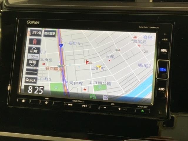 フィットハイブリッド S ホンダセンシング 最長5年保証 ワンオーナー ナビVXM-194VFi TV Rカメラ BTオ-ディオ DVD ETC LEDライト VSA クルコン アルミ フォグ ドアバイザー スマートキー 盗難防止装置 AAC(6枚目)