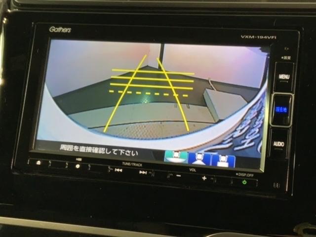 フィットハイブリッド S ホンダセンシング 最長5年保証 ワンオーナー ナビVXM-194VFi TV Rカメラ BTオ-ディオ DVD ETC LEDライト VSA クルコン アルミ フォグ ドアバイザー スマートキー 盗難防止装置 AAC(7枚目)