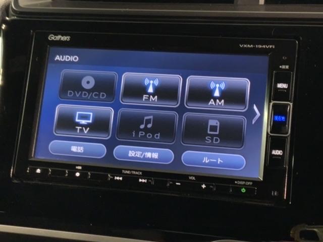 フィットハイブリッド S ホンダセンシング 最長5年保証 ワンオーナー ナビVXM-194VFi TV Rカメラ BTオ-ディオ DVD ETC LEDライト VSA クルコン アルミ フォグ ドアバイザー スマートキー 盗難防止装置 AAC(40枚目)