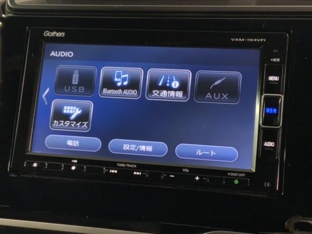 フィットハイブリッド S ホンダセンシング 最長5年保証 ワンオーナー ナビVXM-194VFi TV Rカメラ BTオ-ディオ DVD ETC LEDライト VSA クルコン アルミ フォグ ドアバイザー スマートキー 盗難防止装置 AAC(41枚目)