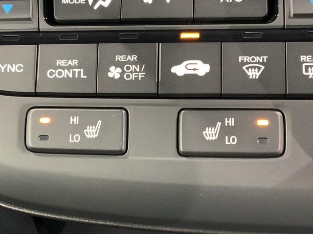 ステップワゴンスパーダ スパーダハイブリッド　Ｇ・ＥＸ　ホンダセンシング　１年保証　ワンオーナー　ナビＶＸＭ－１８５ＶＦＮｉ　ＴＶ　Ｒカメラ　ＣＤ録音　ＢＴオ－ディオ　ＤＶＤ　ドラレコ　ＥＴＣ　ＬＥＤライト　ＶＳＡ　両側電動ドア　シートヒーター　クルコン　アルミ　フォグ（16枚目）