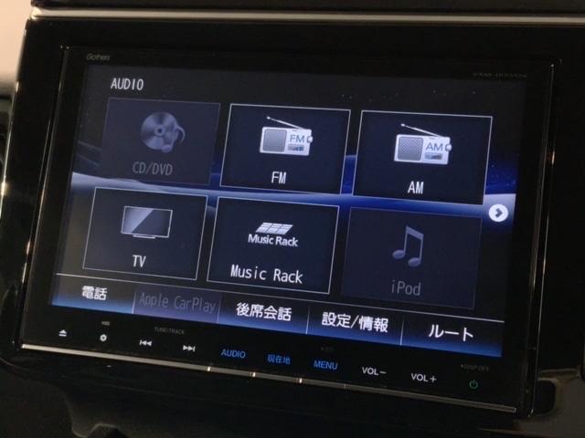 ステップワゴンスパーダ スパーダハイブリッド　Ｇ・ＥＸ　ホンダセンシング　１年保証　ワンオーナー　ナビＶＸＭ－１８５ＶＦＮｉ　ＴＶ　Ｒカメラ　ＣＤ録音　ＢＴオ－ディオ　ＤＶＤ　ドラレコ　ＥＴＣ　ＬＥＤライト　ＶＳＡ　両側電動ドア　シートヒーター　クルコン　アルミ　フォグ（40枚目）