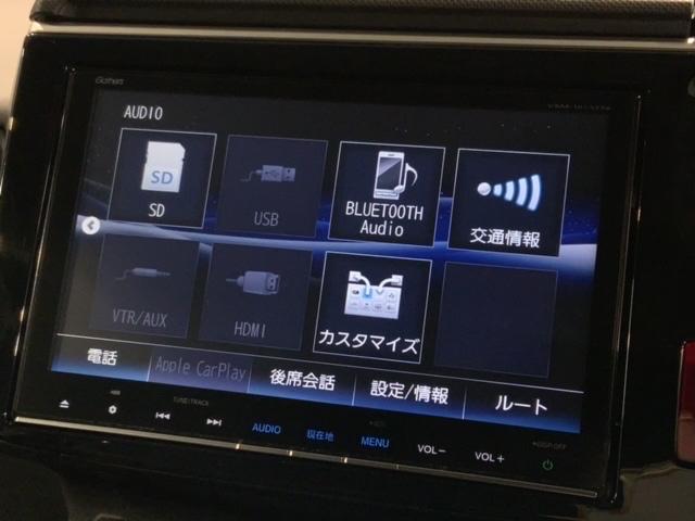 ステップワゴンスパーダ スパーダハイブリッド　Ｇ・ＥＸ　ホンダセンシング　１年保証　ワンオーナー　ナビＶＸＭ－１８５ＶＦＮｉ　ＴＶ　Ｒカメラ　ＣＤ録音　ＢＴオ－ディオ　ＤＶＤ　ドラレコ　ＥＴＣ　ＬＥＤライト　ＶＳＡ　両側電動ドア　シートヒーター　クルコン　アルミ　フォグ（41枚目）